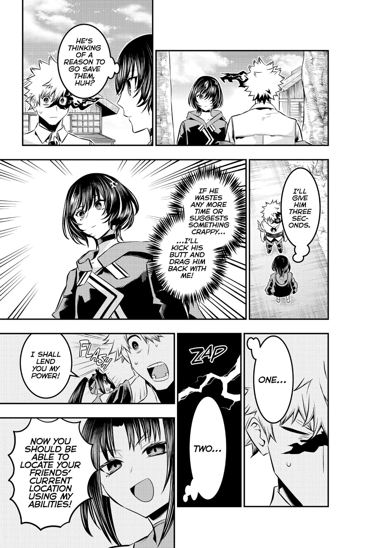 Nue no Onmyouji Chapter 33.1 page 9 - 