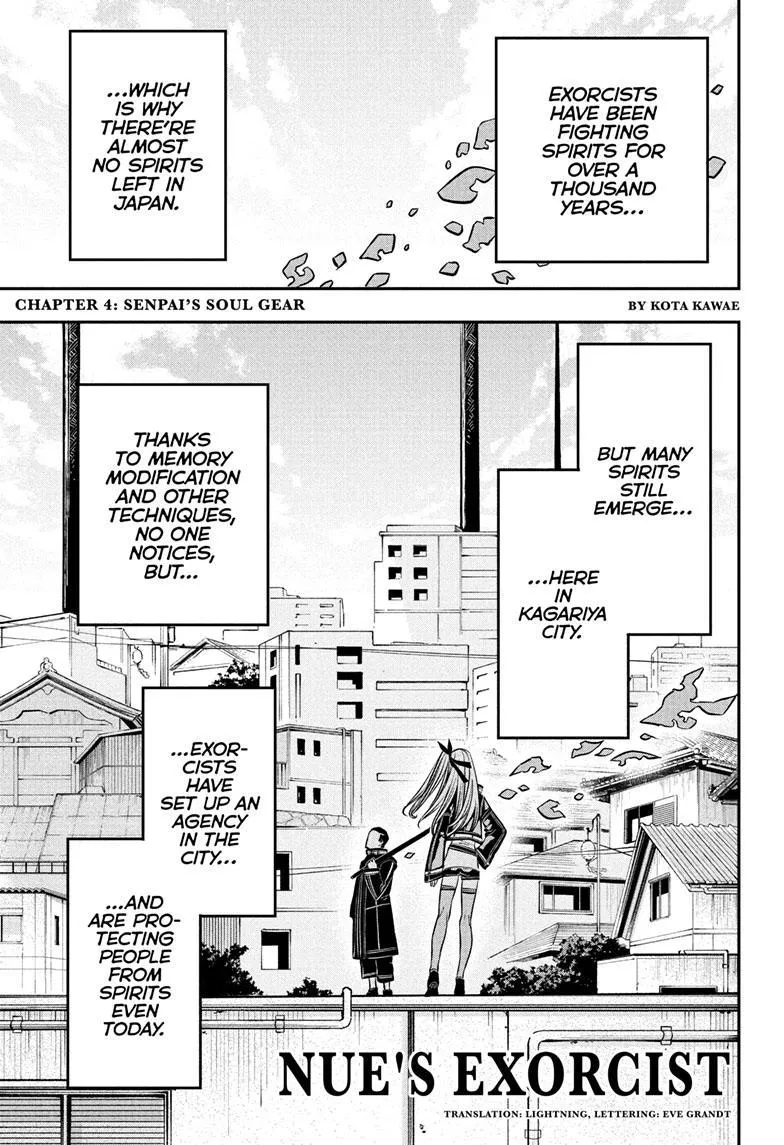 Nue no Onmyouji Chapter 4 page 1 - 