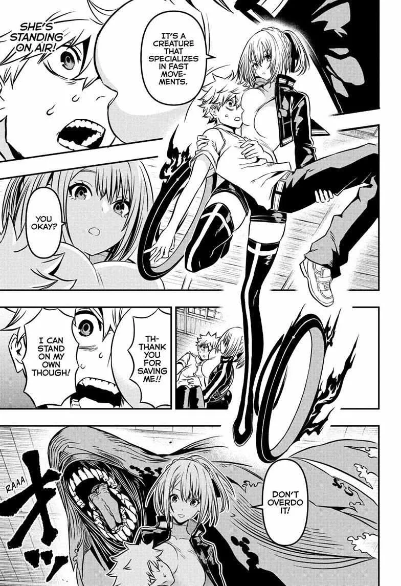 Nue no Onmyouji Chapter 4 page 12 - 