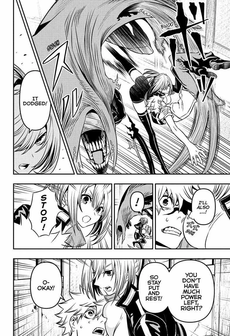 Nue no Onmyouji Chapter 4 page 13 - 