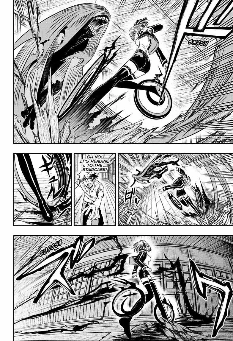 Nue no Onmyouji Chapter 4 page 15 - 