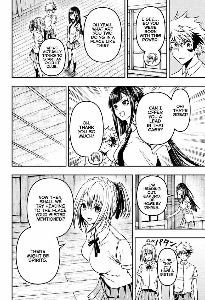 Nue no Onmyouji Chapter 4 page 7 - 