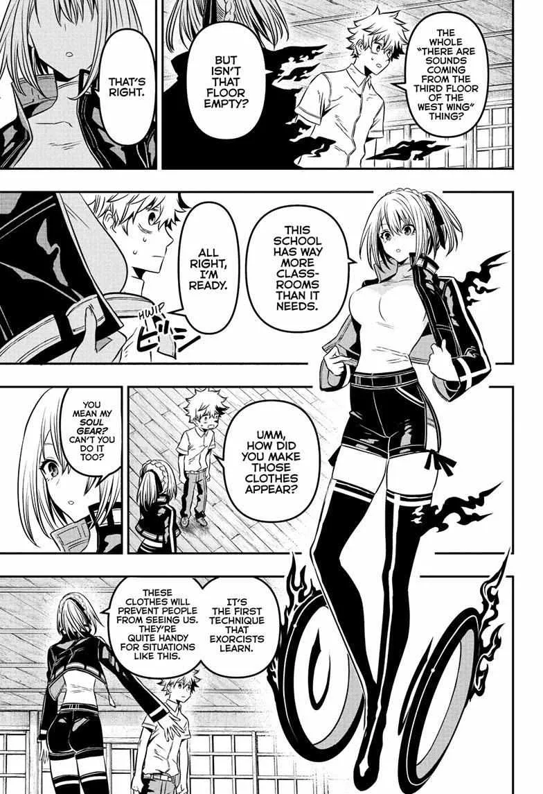 Nue no Onmyouji Chapter 4 page 8 - 