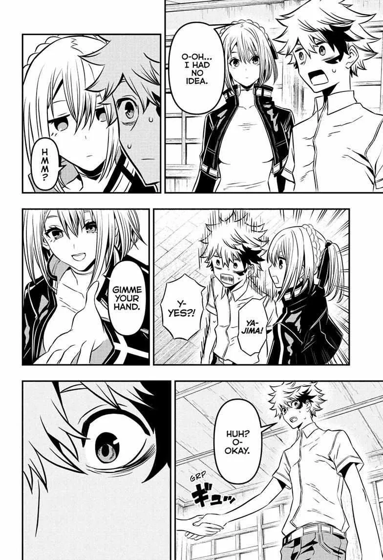 Nue no Onmyouji Chapter 4 page 9 - 