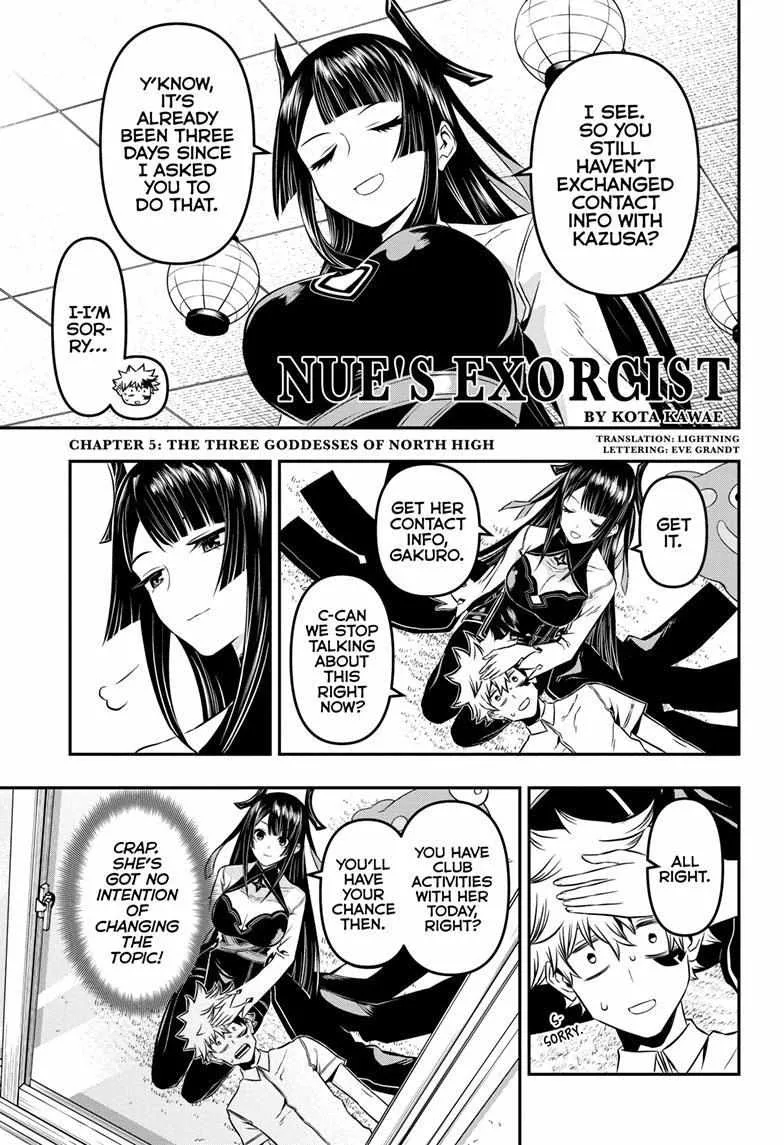 Nue no Onmyouji Chapter 5 page 1 - 