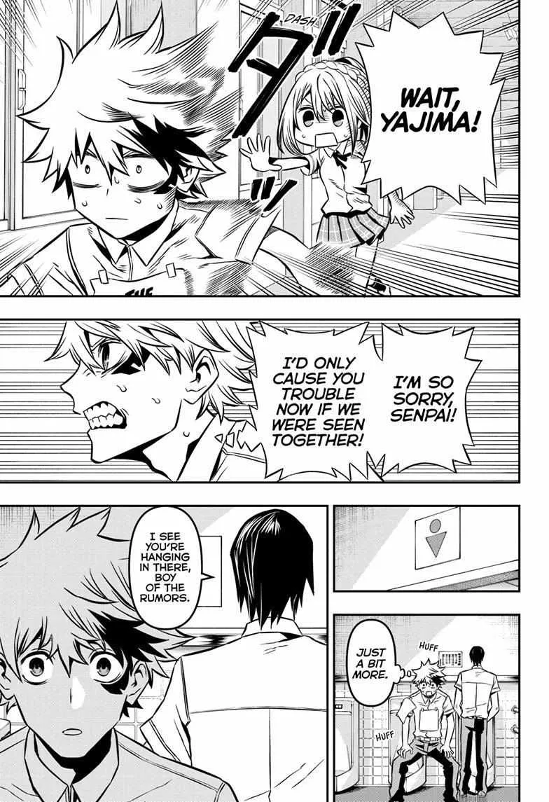 Nue no Onmyouji Chapter 5 page 12 - 