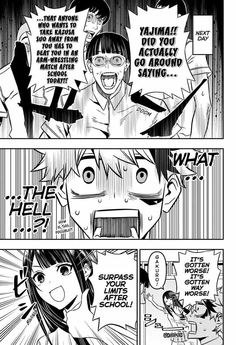 Nue no Onmyouji Chapter 5 page 14 - 