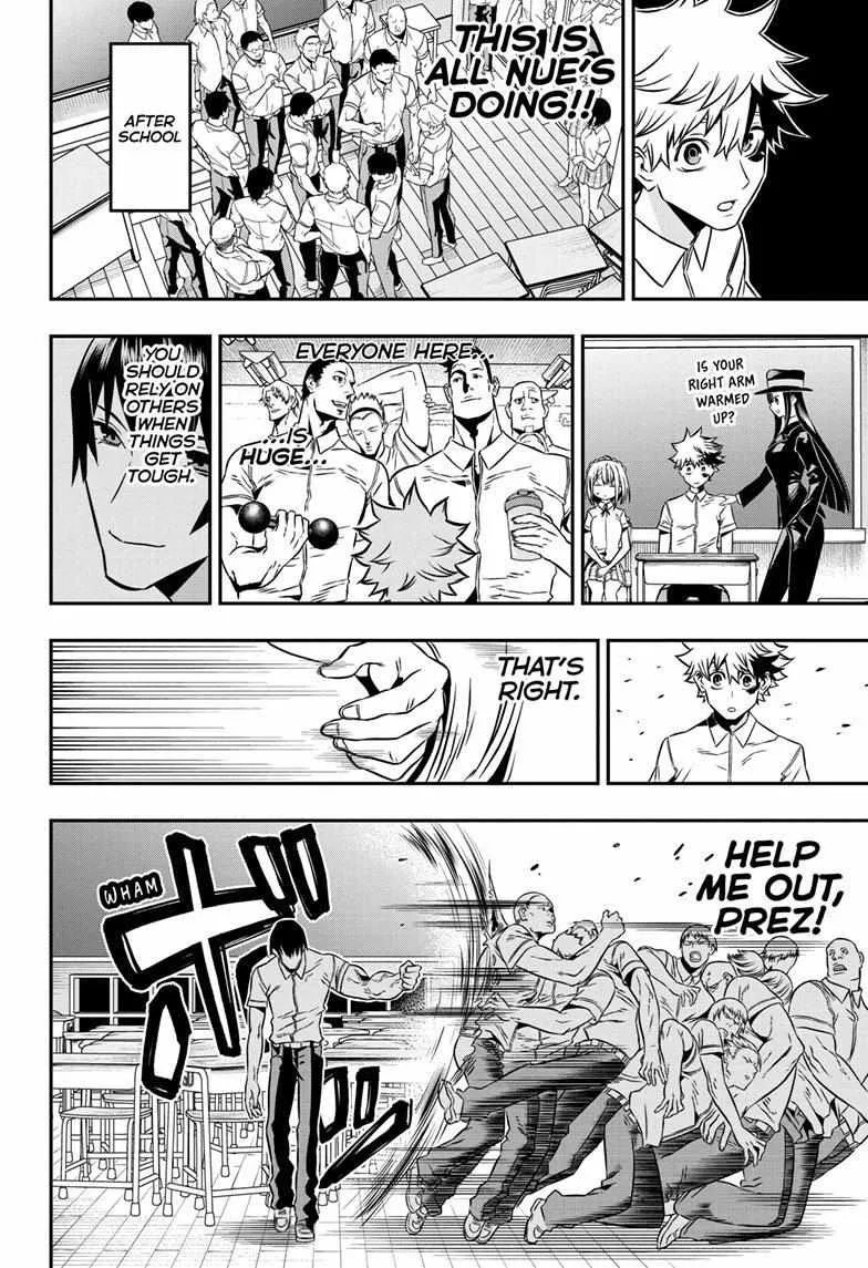 Nue no Onmyouji Chapter 5 page 15 - 