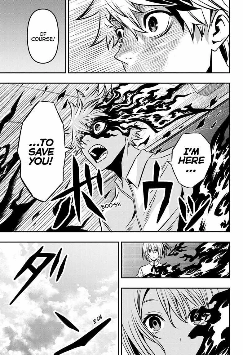 Nue no Onmyouji Chapter 5 page 18 - 