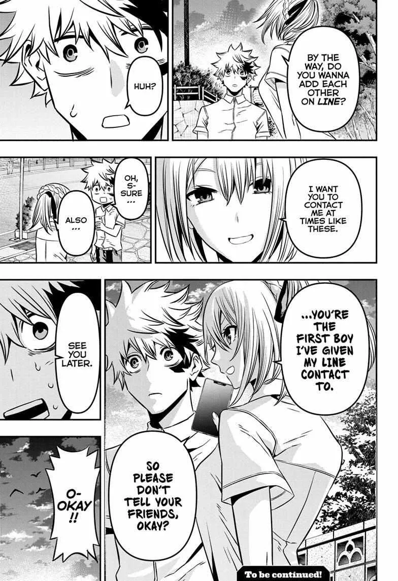 Nue no Onmyouji Chapter 5 page 20 - 