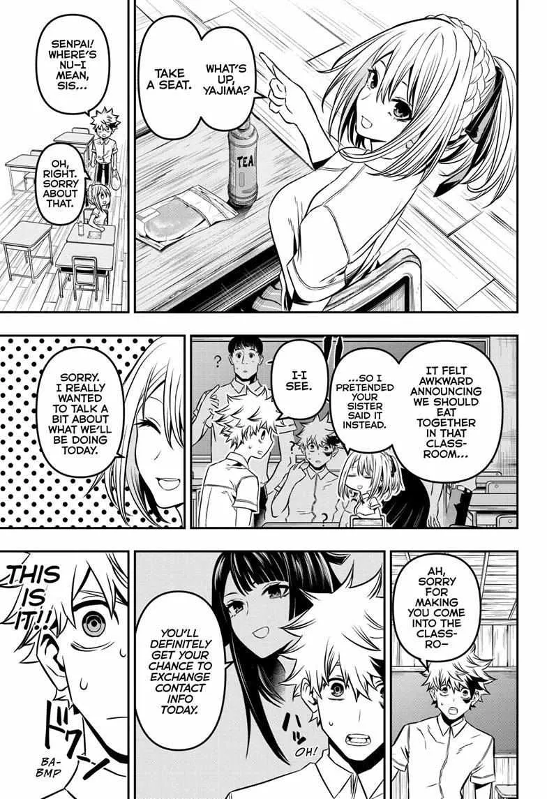 Nue no Onmyouji Chapter 5 page 6 - 