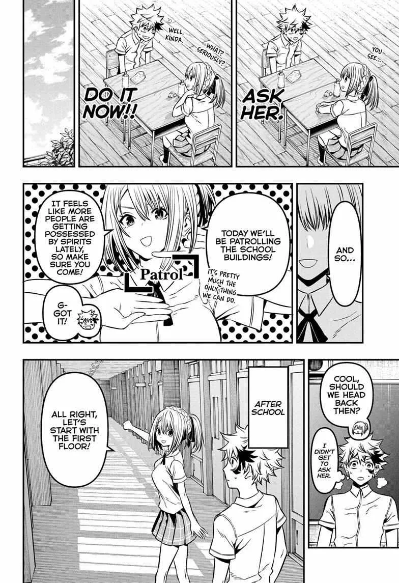 Nue no Onmyouji Chapter 5 page 7 - 