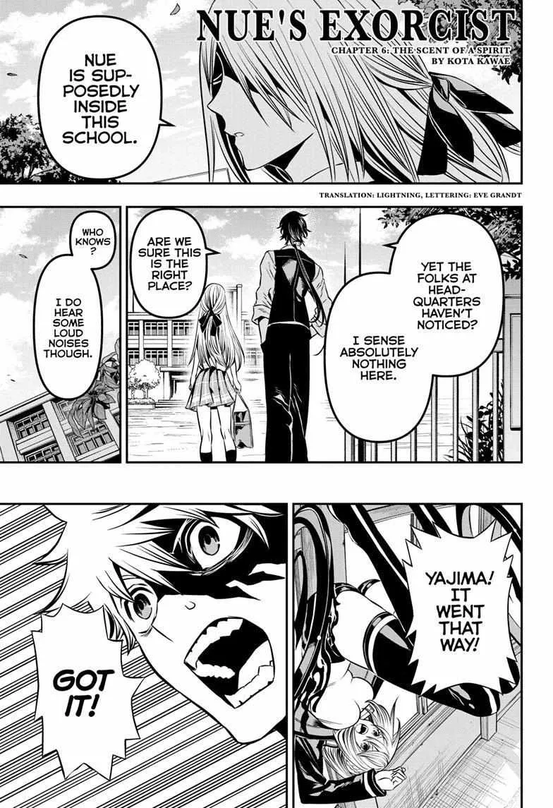 Nue no Onmyouji Chapter 6 page 2 - 
