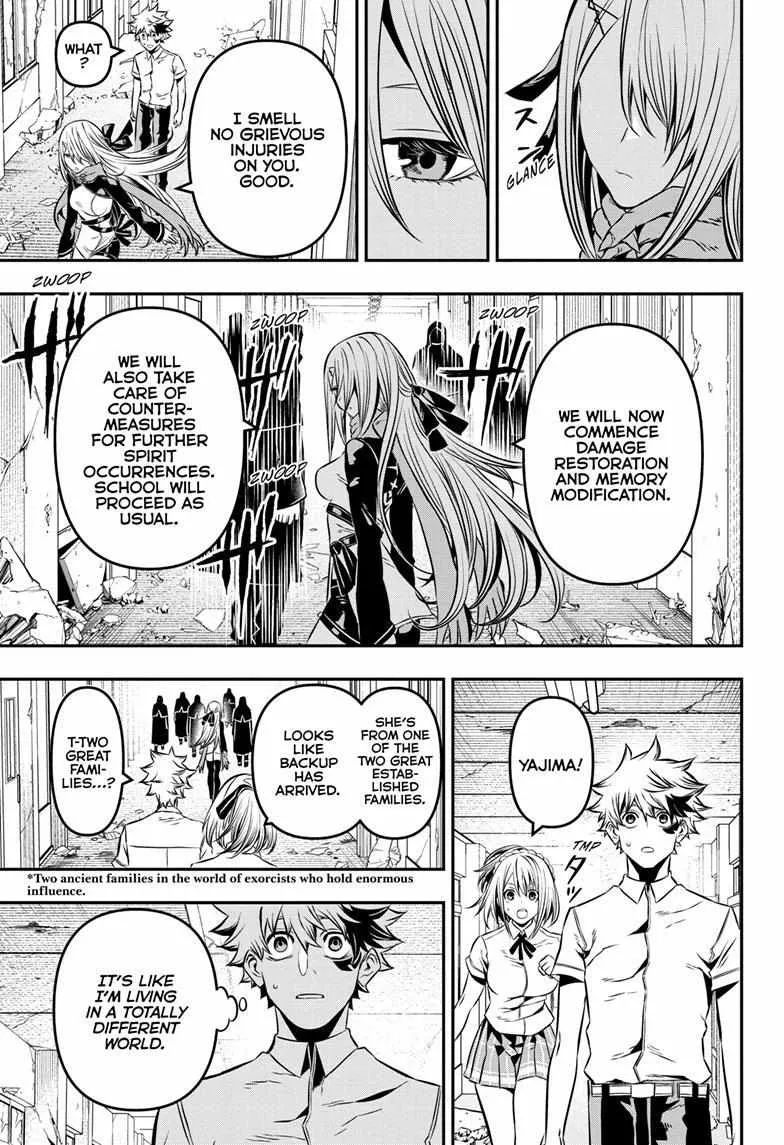 Nue no Onmyouji Chapter 6 page 11 - 