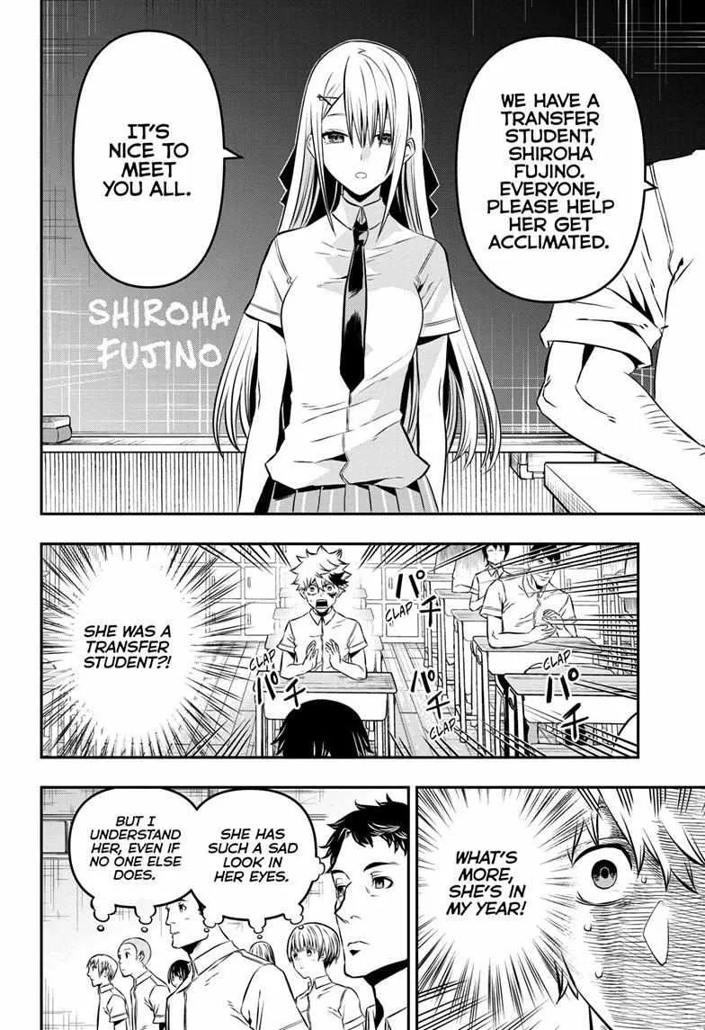 Nue no Onmyouji Chapter 6 page 12 - 