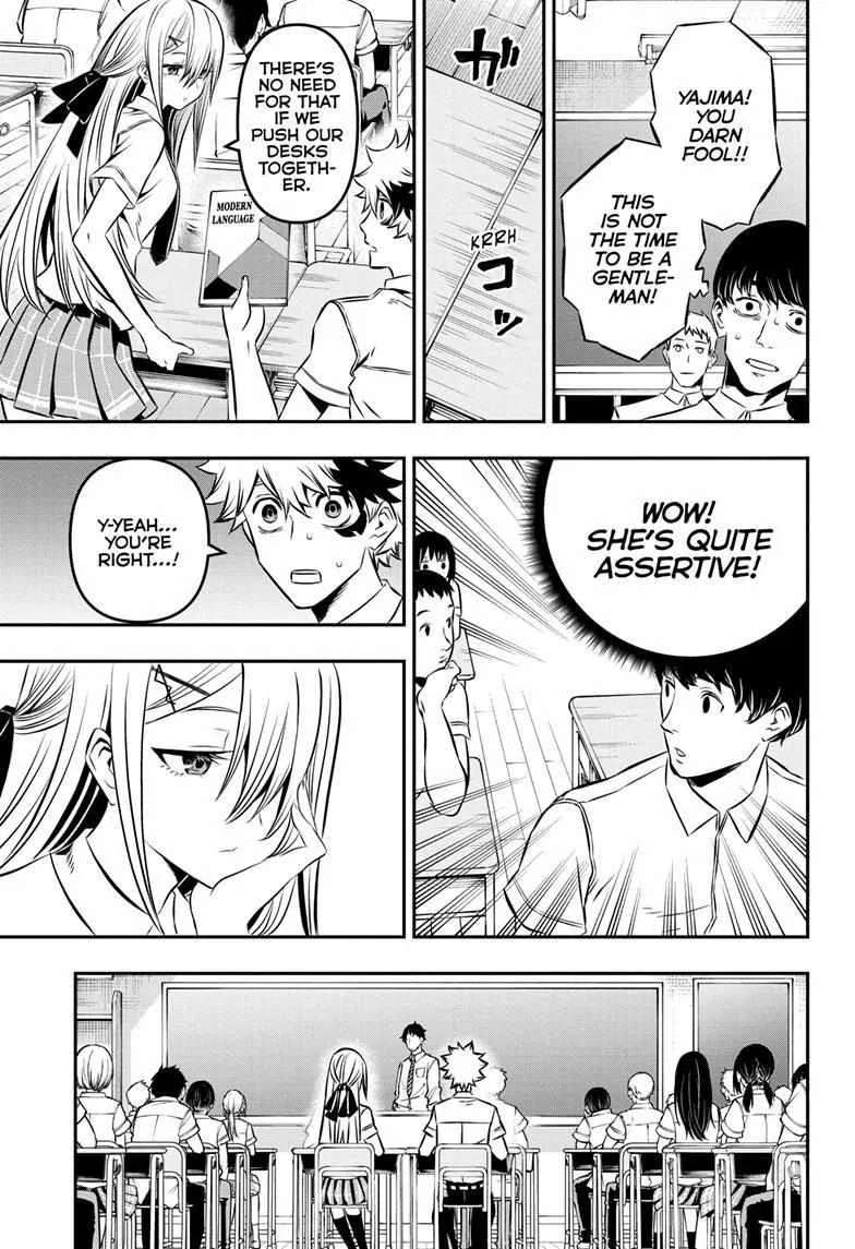 Nue no Onmyouji Chapter 6 page 15 - 