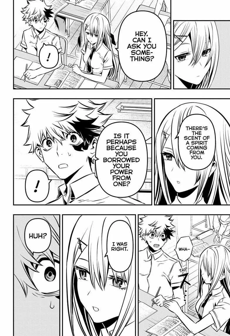 Nue no Onmyouji Chapter 6 page 16 - 