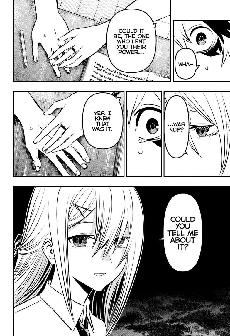 Nue no Onmyouji Chapter 6 page 18 - 