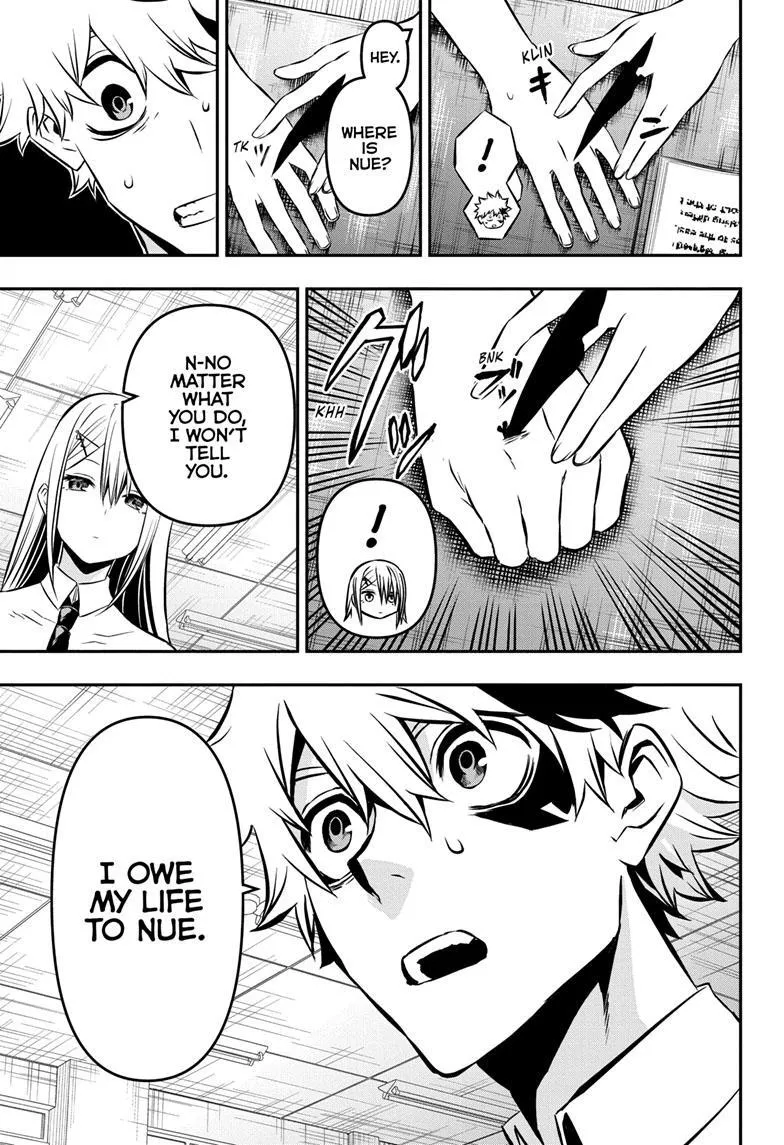 Nue no Onmyouji Chapter 6 page 19 - 