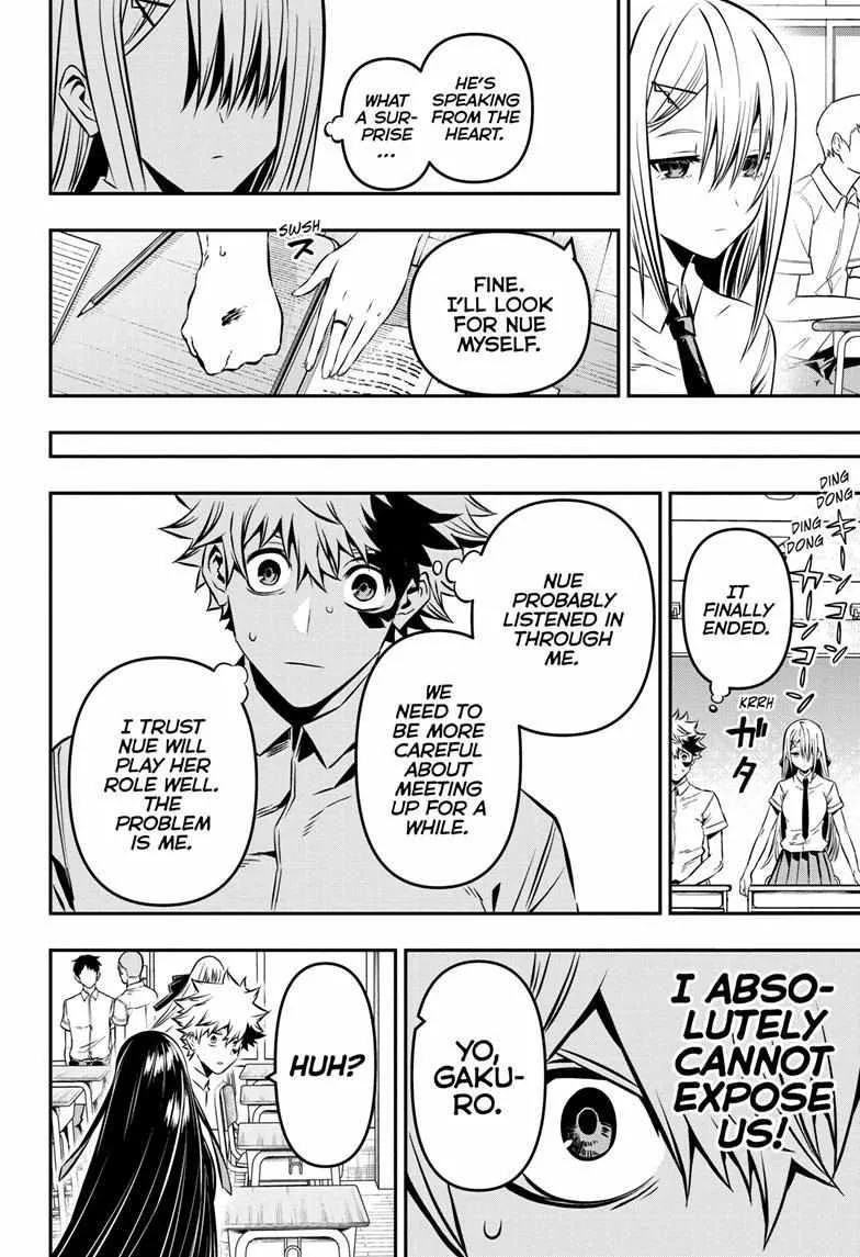 Nue no Onmyouji Chapter 6 page 20 - 