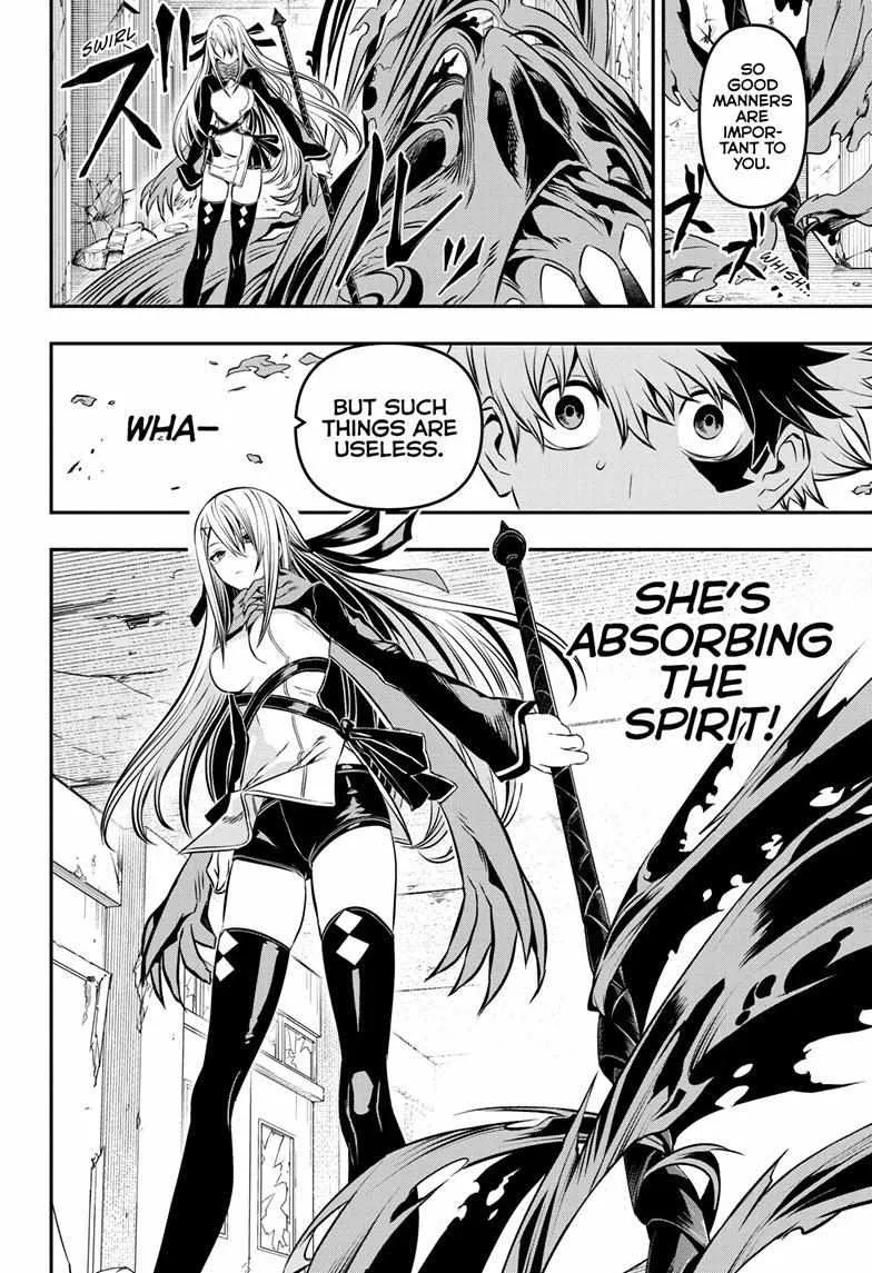 Nue no Onmyouji Chapter 6 page 10 - 