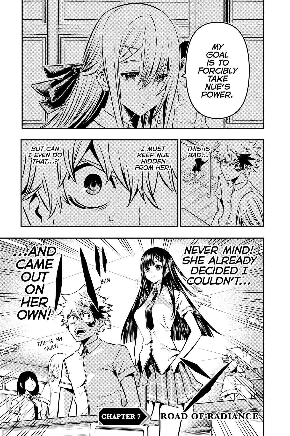 Nue no Onmyouji Chapter 7.1 page 1 - 