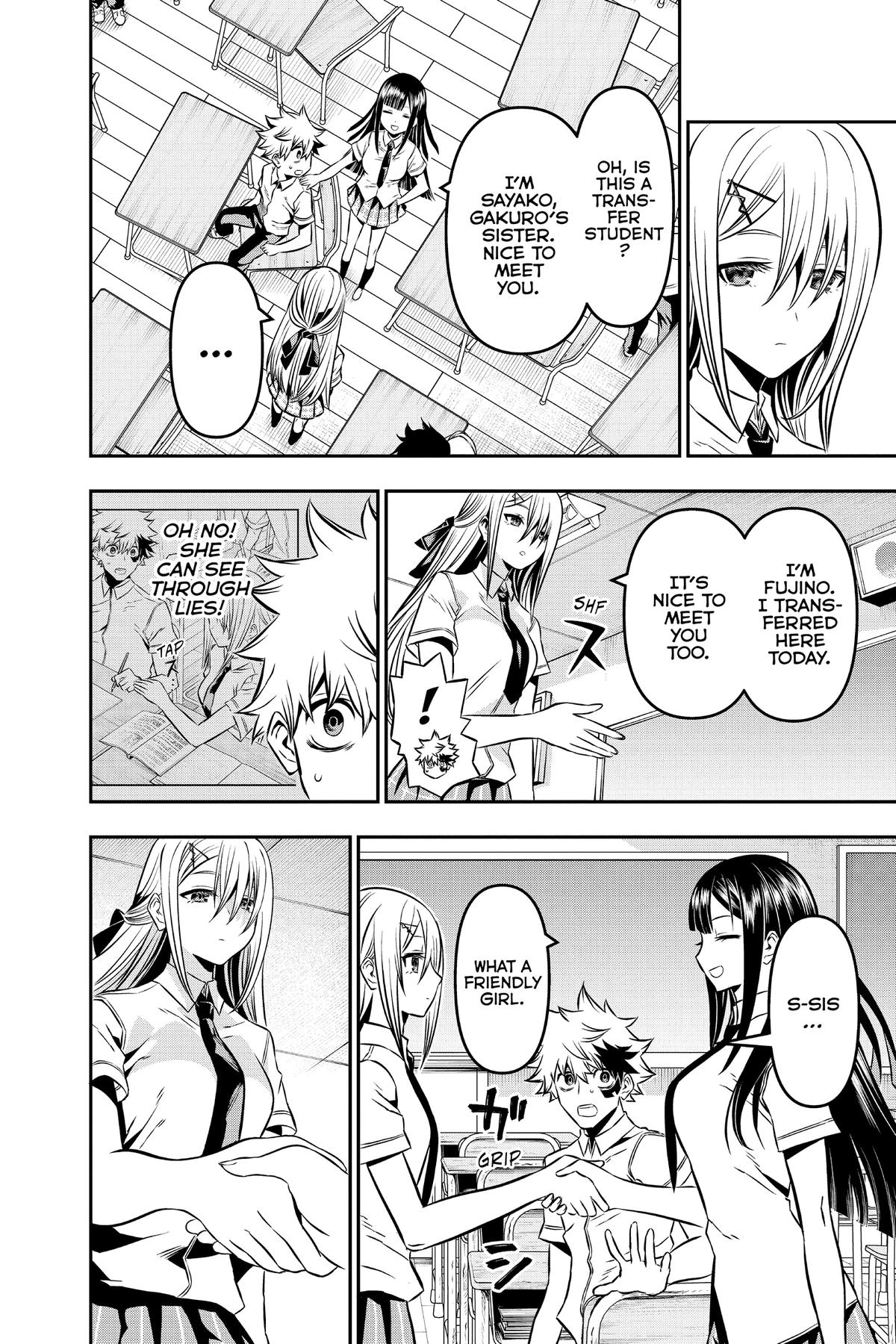 Nue no Onmyouji Chapter 7.1 page 2 - 
