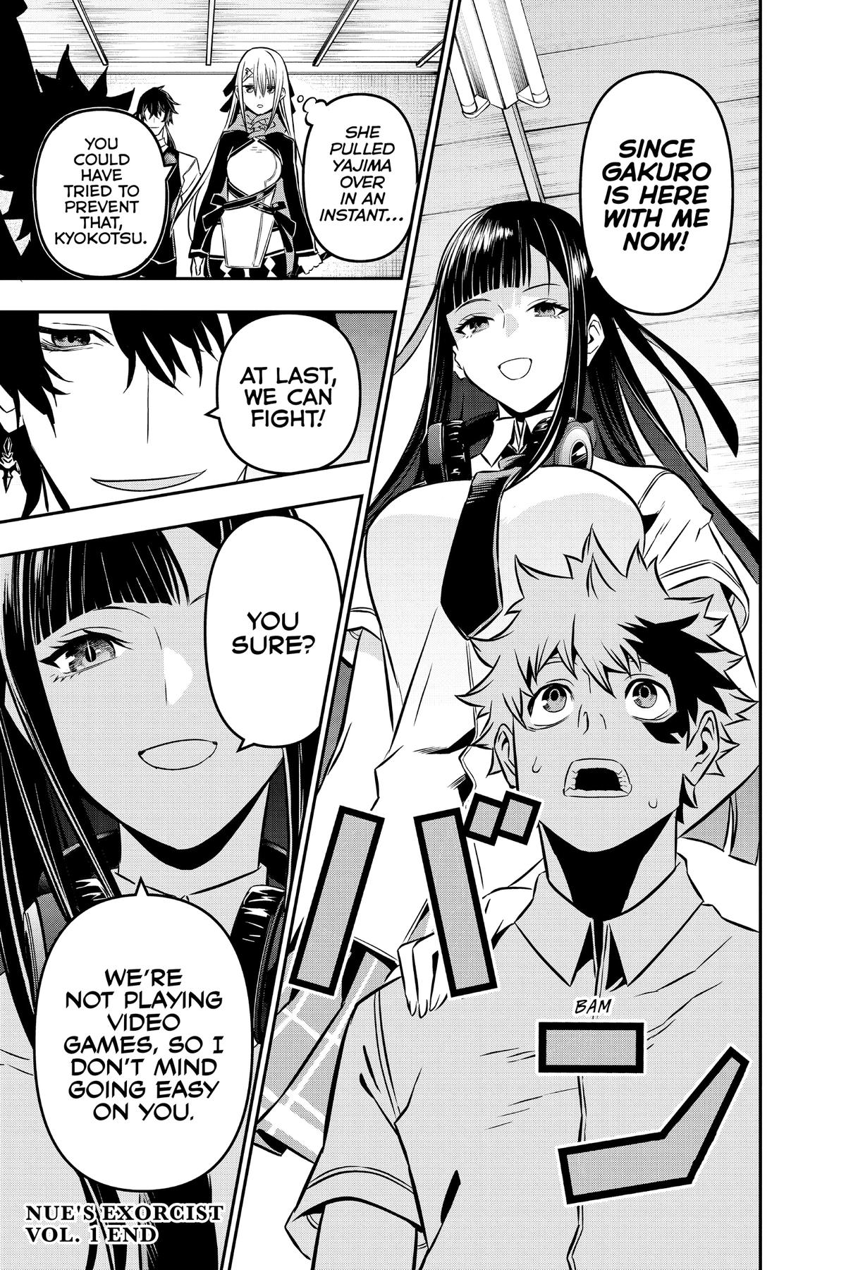 Nue no Onmyouji Chapter 7.1 page 19 - 