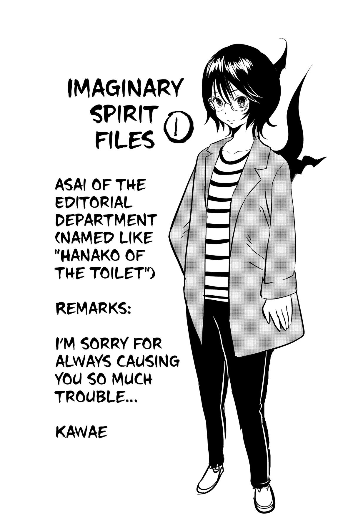 Nue no Onmyouji Chapter 7.1 page 20 - 