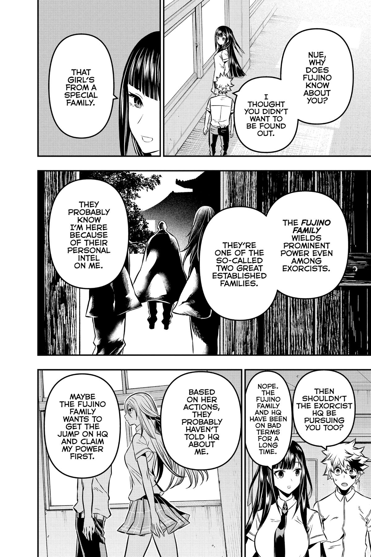 Nue no Onmyouji Chapter 7.1 page 4 - 