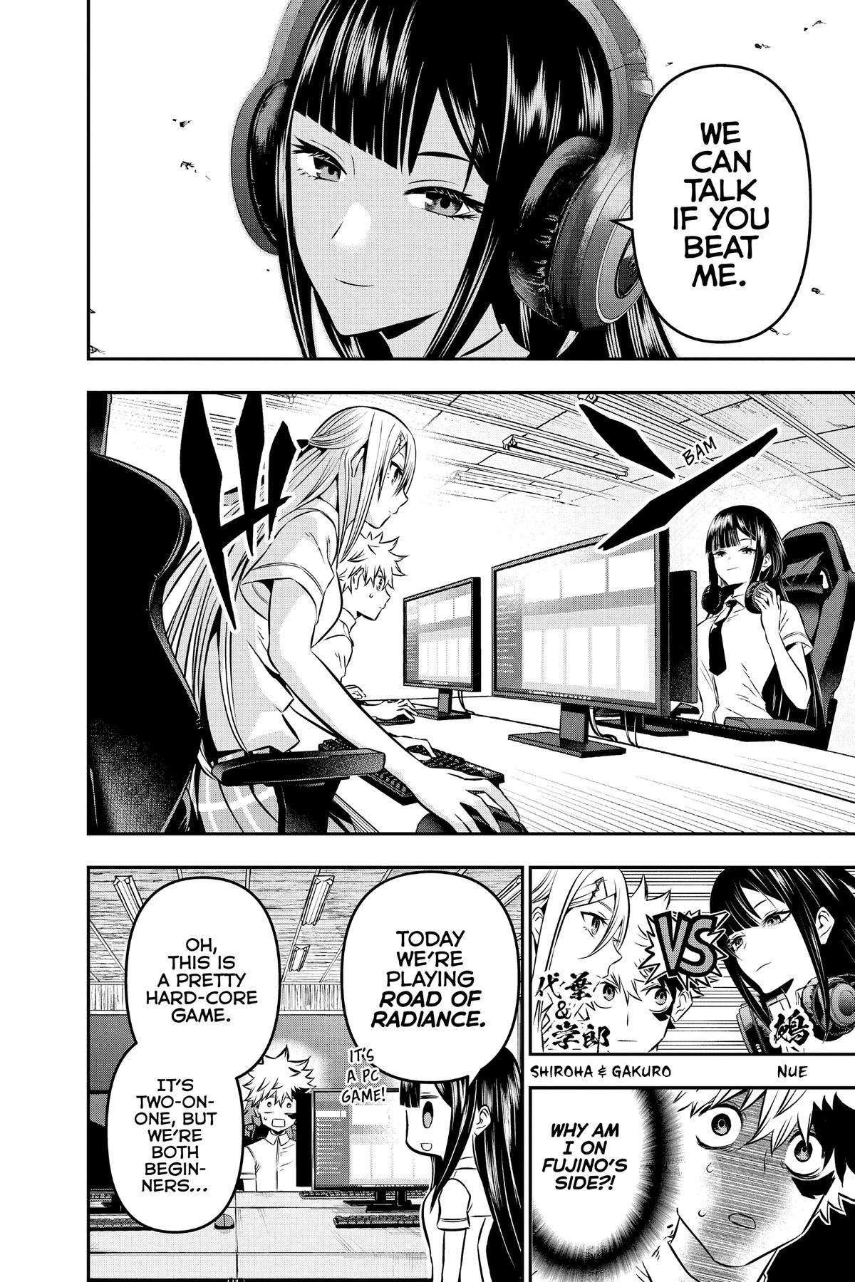 Nue no Onmyouji Chapter 7.1 page 6 - 
