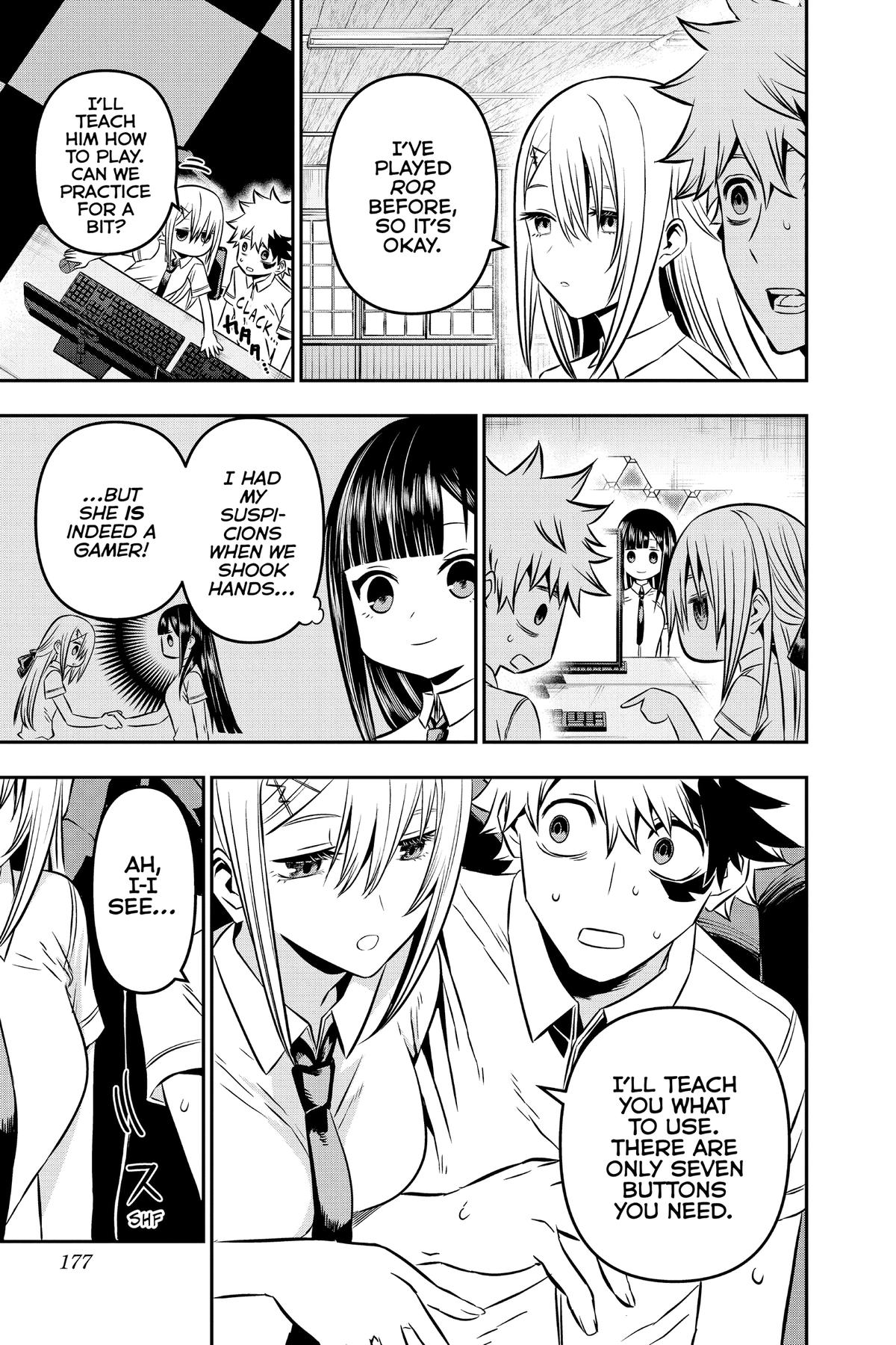 Nue no Onmyouji Chapter 7.1 page 7 - 
