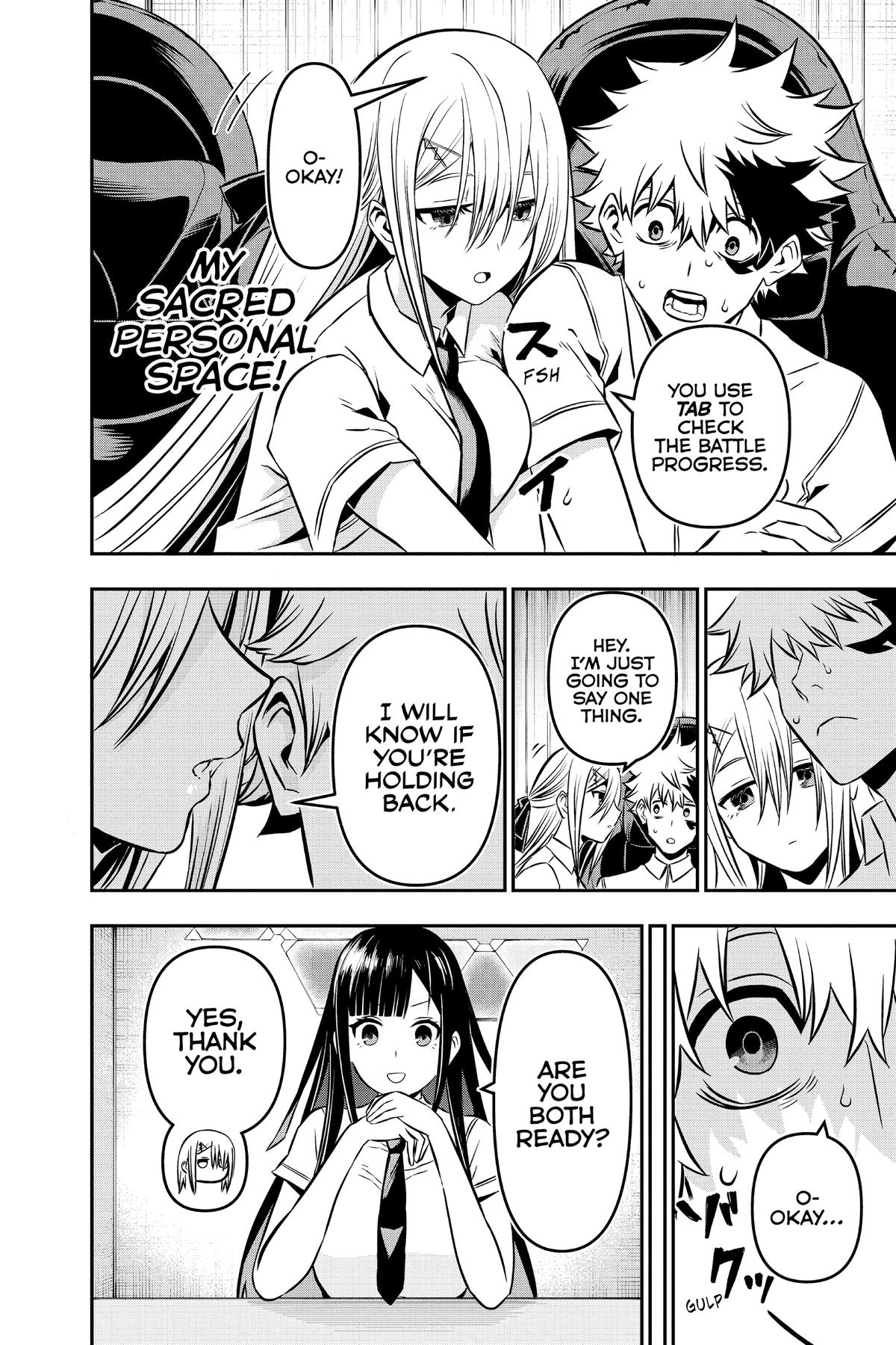 Nue no Onmyouji Chapter 7.1 page 8 - 
