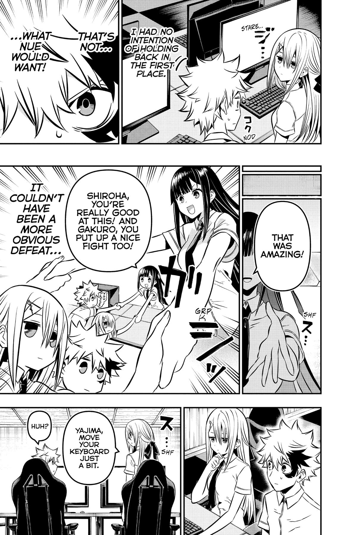 Nue no Onmyouji Chapter 7.1 page 9 - 