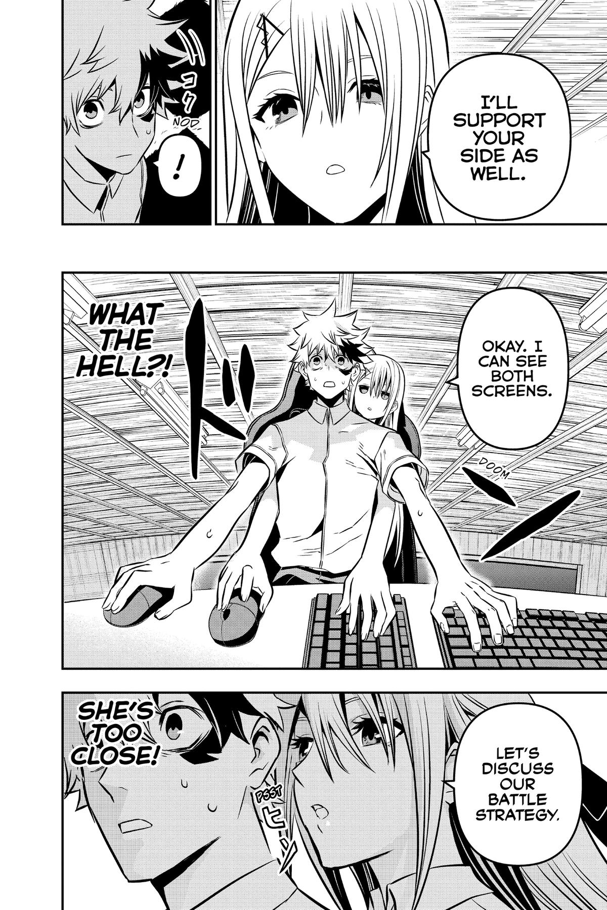 Nue no Onmyouji Chapter 7.1 page 10 - 