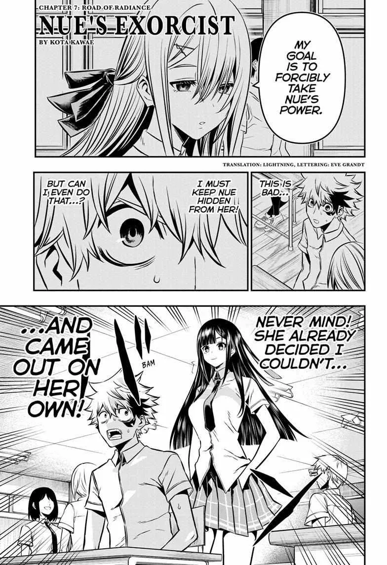 Nue no Onmyouji Chapter 7 page 2 - 