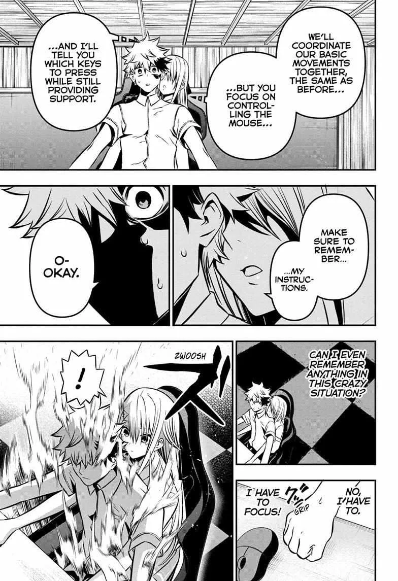 Nue no Onmyouji Chapter 7 page 13 - 