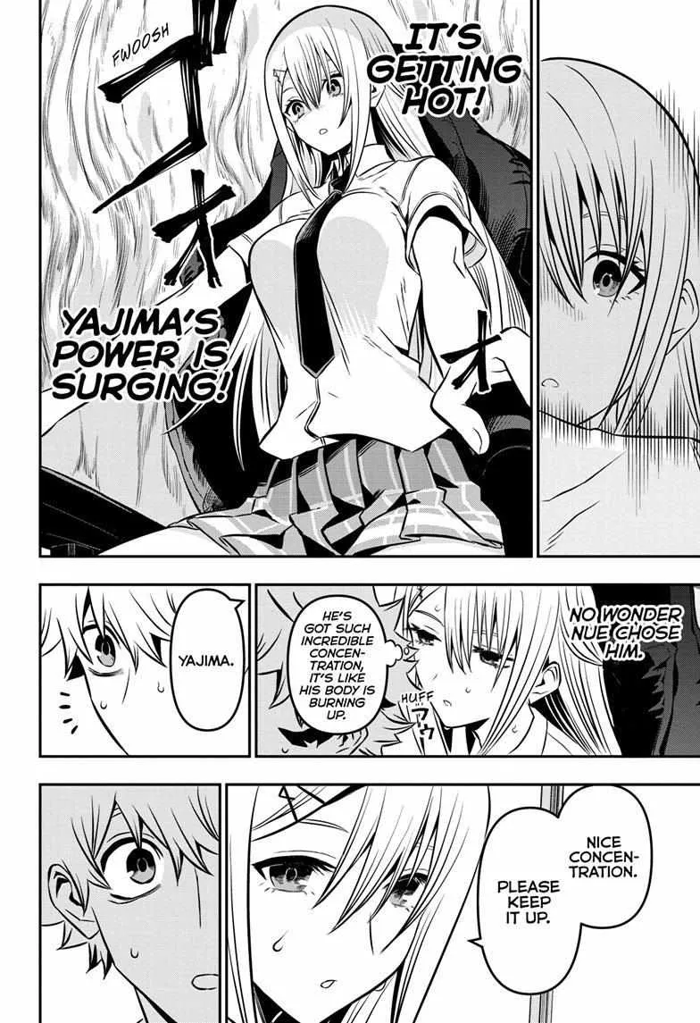 Nue no Onmyouji Chapter 7 page 14 - 