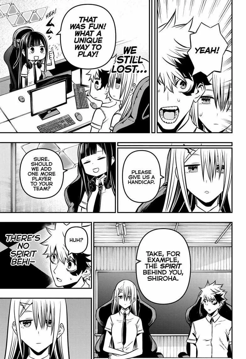 Nue no Onmyouji Chapter 7 page 15 - 