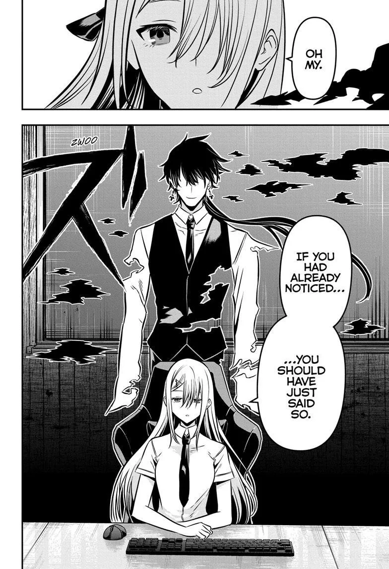 Nue no Onmyouji Chapter 7 page 16 - 