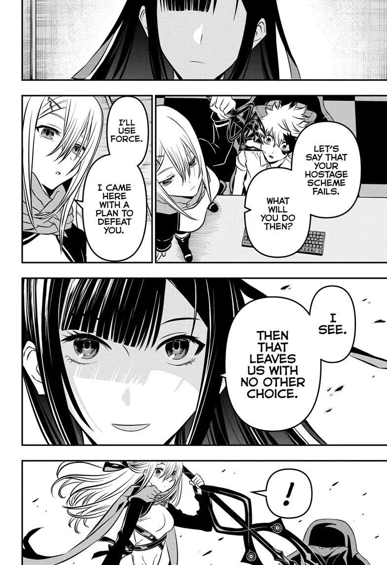 Nue no Onmyouji Chapter 7 page 20 - 