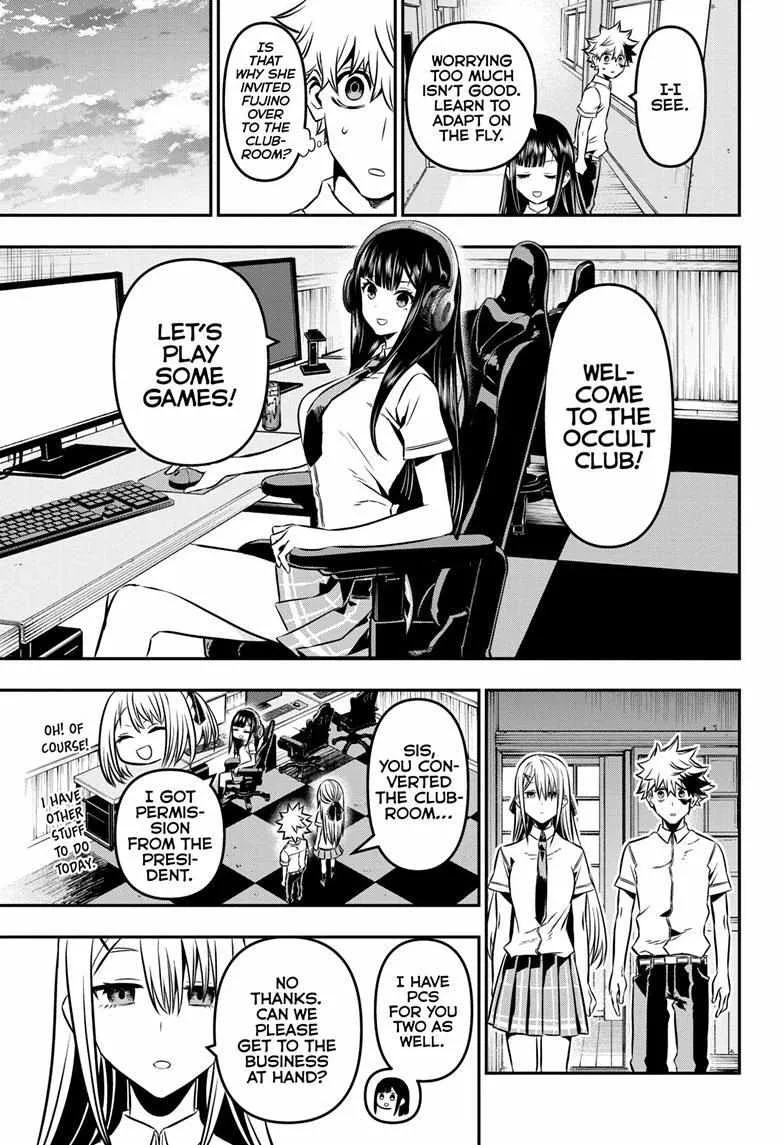 Nue no Onmyouji Chapter 7 page 7 - 