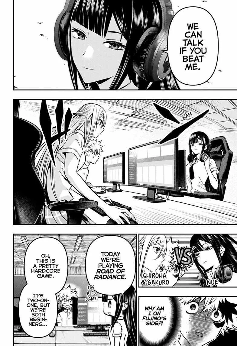 Nue no Onmyouji Chapter 7 page 8 - 