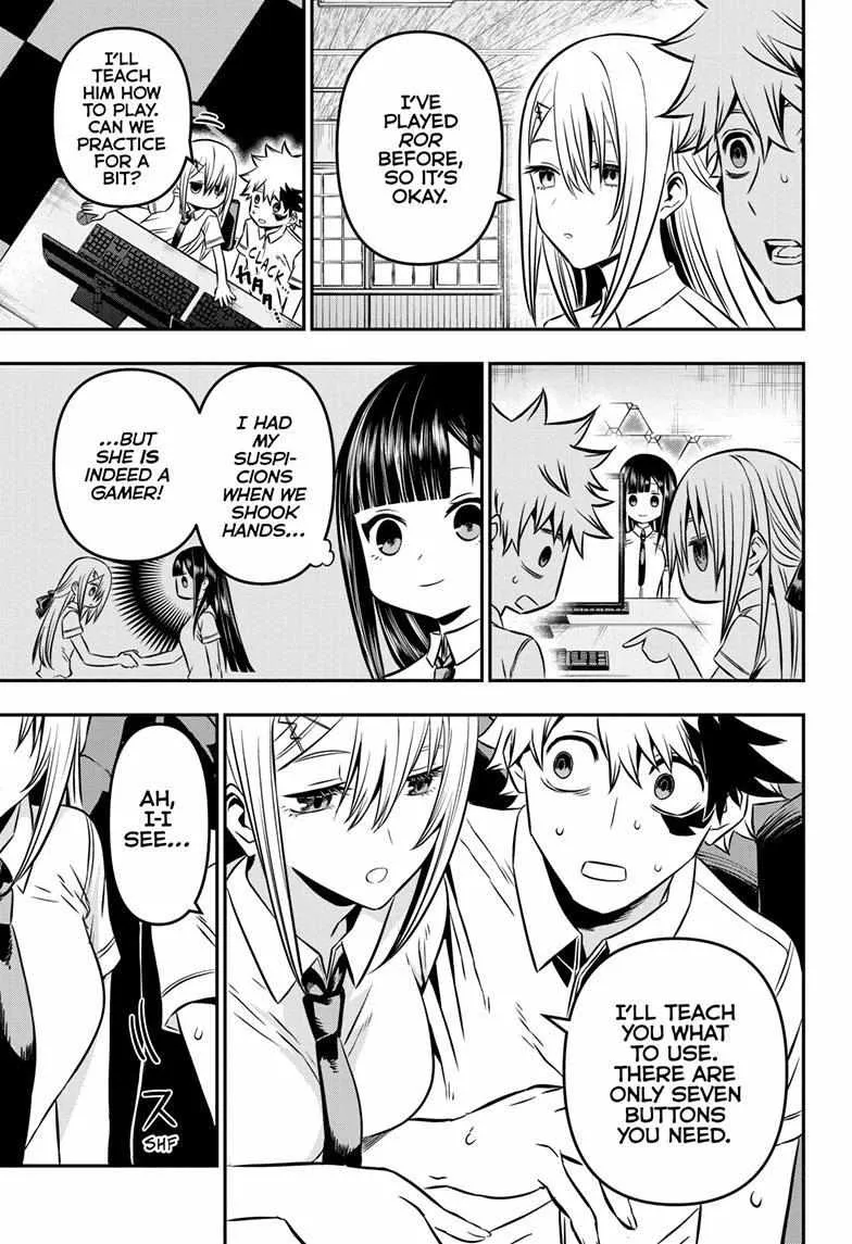 Nue no Onmyouji Chapter 7 page 9 - 