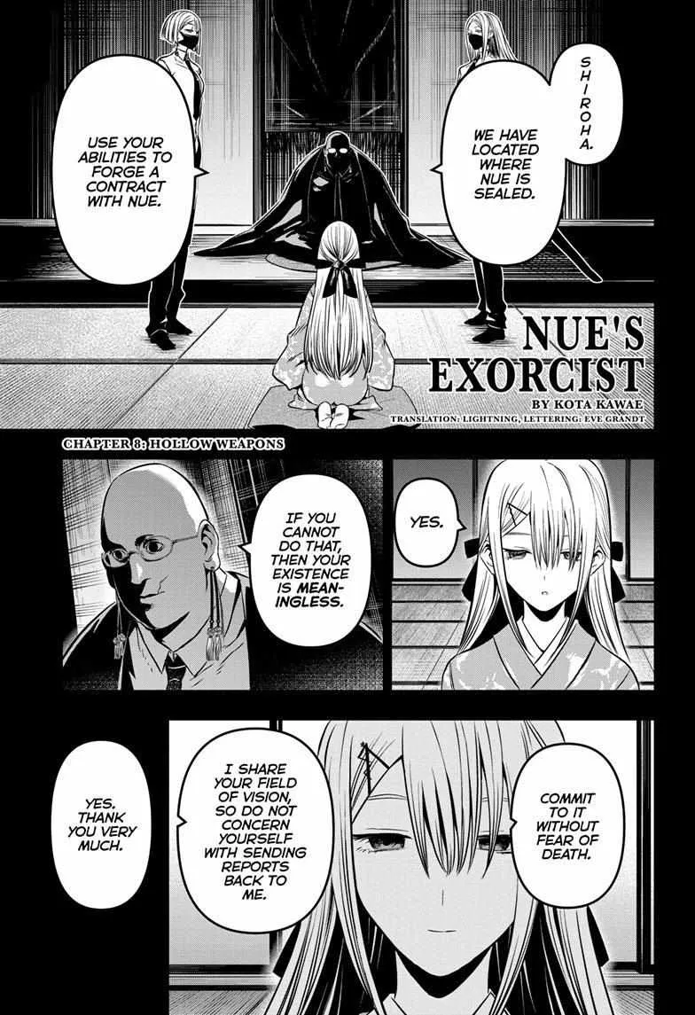 Nue no Onmyouji Chapter 8 page 2 - 