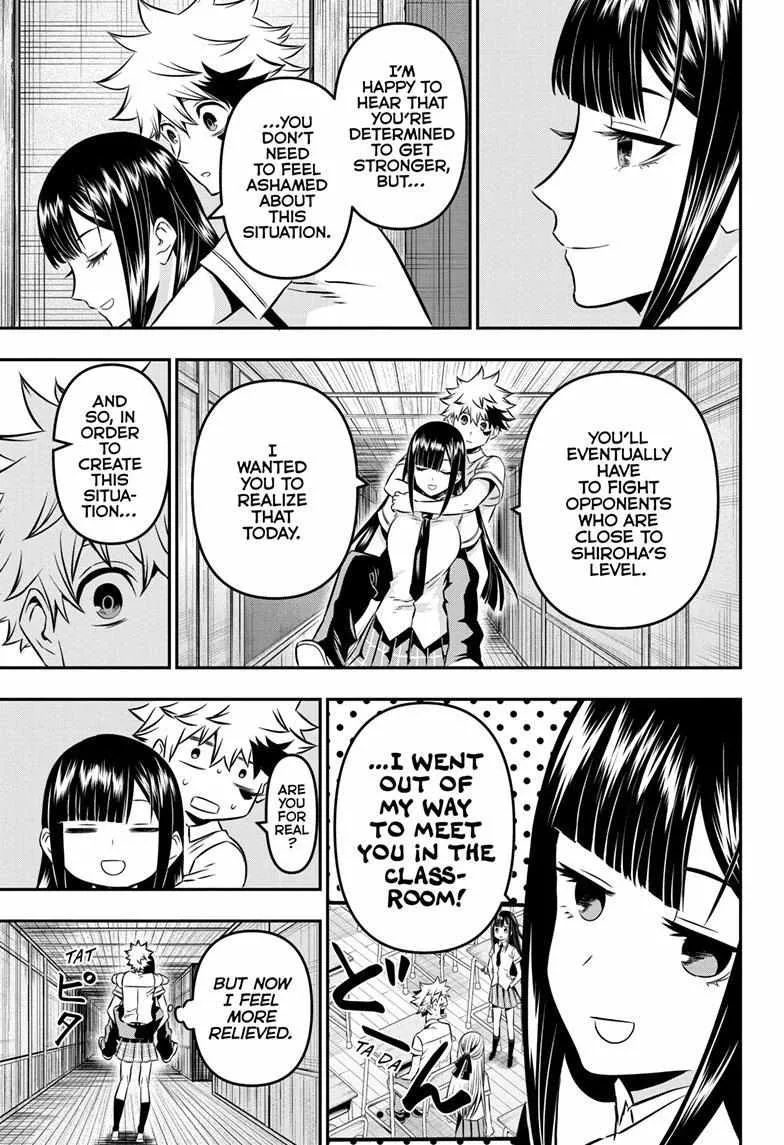 Nue no Onmyouji Chapter 8 page 11 - 