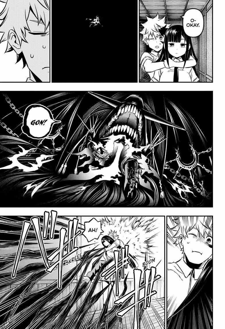 Nue no Onmyouji Chapter 8 page 13 - 