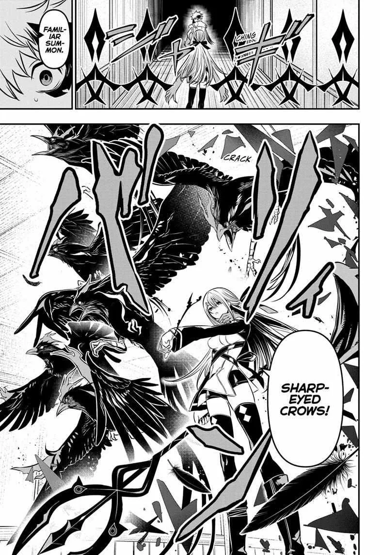 Nue no Onmyouji Chapter 8 page 15 - 