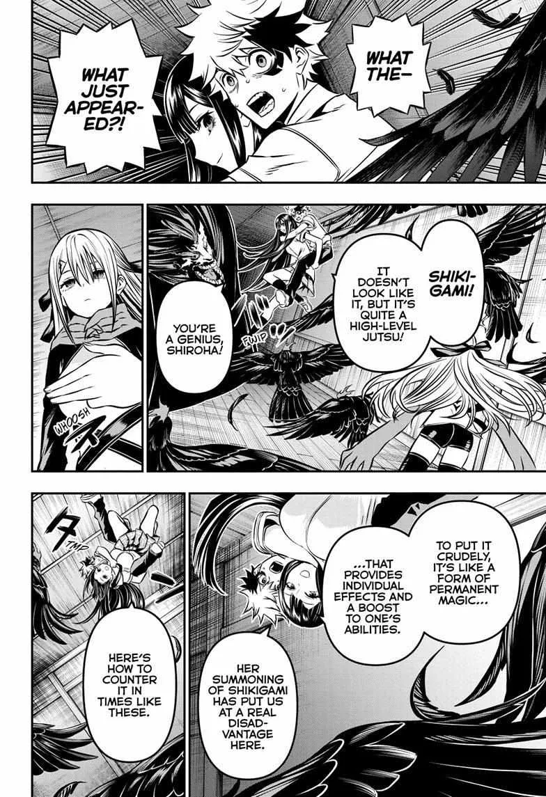 Nue no Onmyouji Chapter 8 page 16 - 