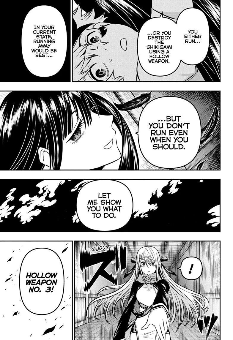 Nue no Onmyouji Chapter 8 page 17 - 